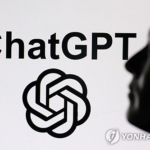 Hackers Used Popular AI Chatbot To Conduct Massive Extortion Scheme – iHeart